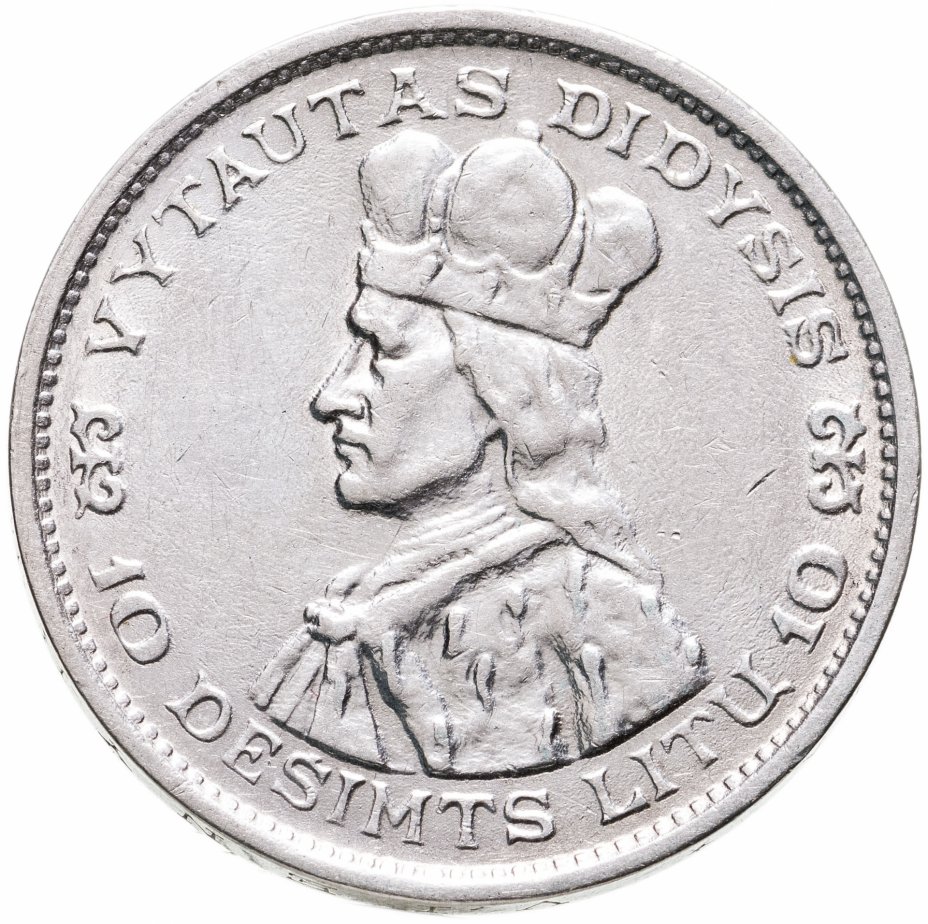 купить Литва 10 литов (litu) 1936