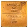 Купить Германия, ГДР жетон "750 лет Берлину 1237-1987"