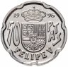 Купить Испания 50 песет (pesetas) 1996 "Филипп V"