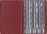 Купить Монетник на 192 ячейки (26*29мм), красный
