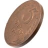 Купить 5 копеек 1924