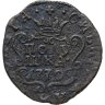 Купить полушка 1770 КМ  сибирская монета