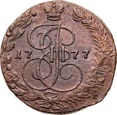 купить 5 копеек 1777 ЕМ
