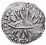 Купить Юго-Восточная Азия, эра Фунань 80 ратти II-VII вв. н.э.