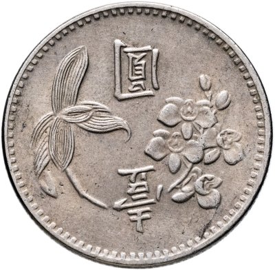 купить Тайвань 1 доллар (dollar) 1960