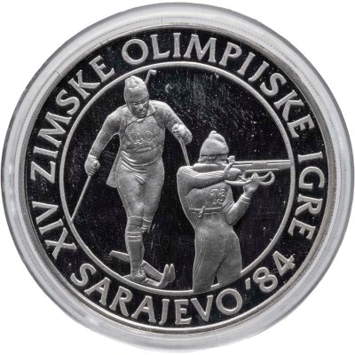 купить Югославия 500 динаров (динара, dinara) 1984 XIV зимние Олимпийские игры, Сараево 1984 - Биатлон
