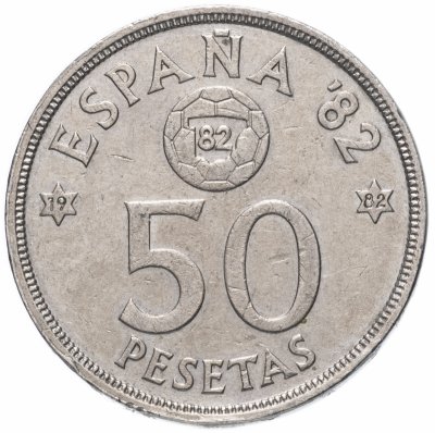 купить Испания 50 песет 1980 «Чемпионат мира по футболу 1982»