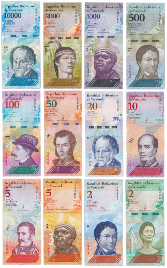купить Венесуэла Набор банкнот 2007-2018 (12 штук) Экзотические животные