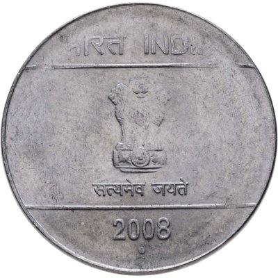 купить Индия 1 рупия 2008