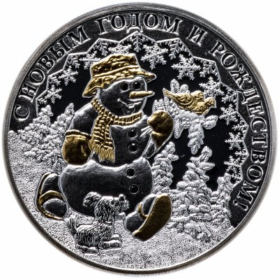 купить Ниуэ 1 доллар 2008 "С Новым годом и Рождеством" в футляре с сертификатом