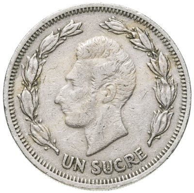 купить Эквадор 1 сукре 1959