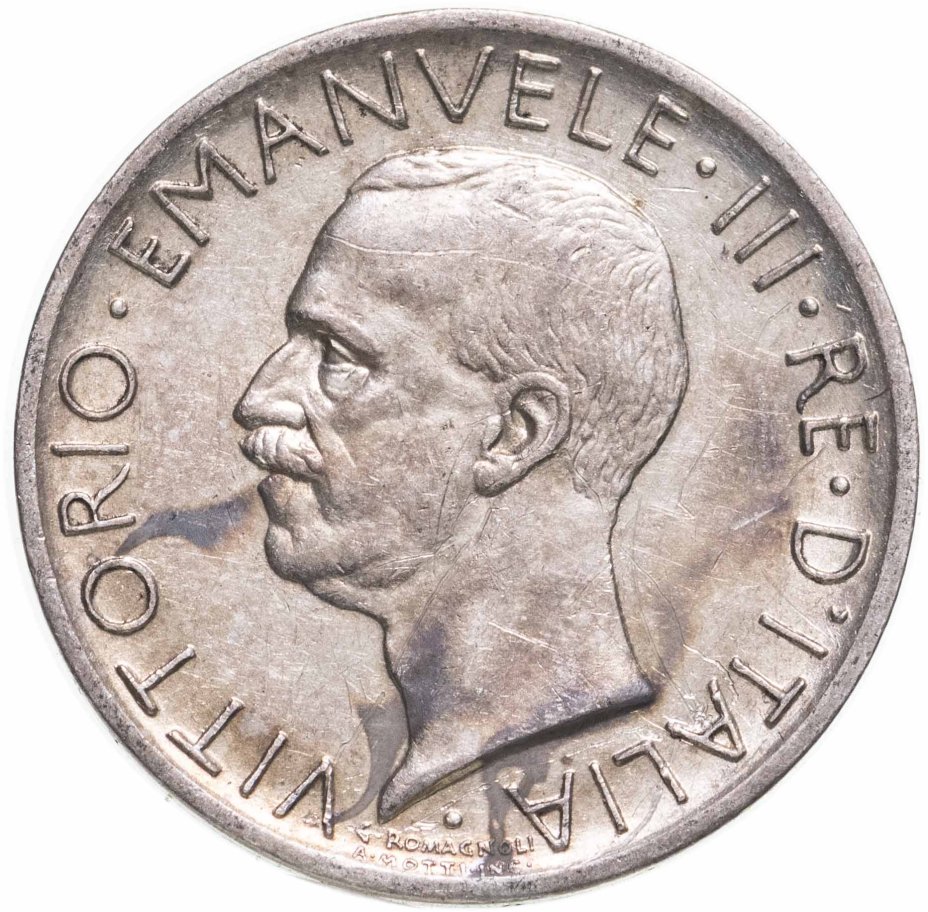 Монета Италия 5 лир (lire) 1927 стоимостью 1300 руб.