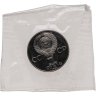 Купить 1 рубль 1984 Proof 150-летие со дня рождения русского химика Д. И. Менделеева, новодельный выпуск в запайке