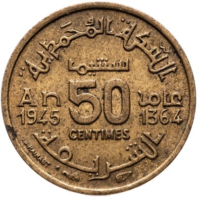 купить Марокко 50 сантимов (centimes) 1945