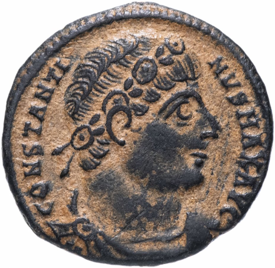 купить Римская империя, Константин I Великий, 307-337 годы.