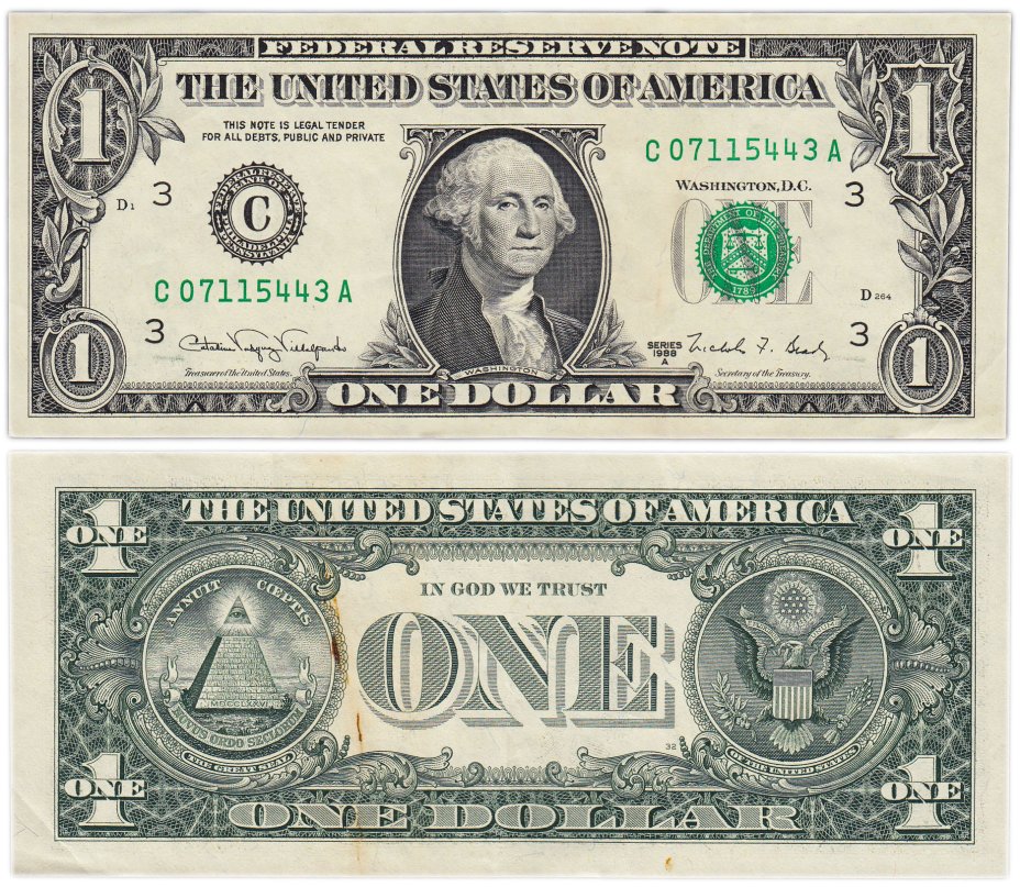 Один доллар сша банкнота. Купюра 1 доллар США. 1 Доллар США. Доллары для печати. 1/2 Доллара США 1935.