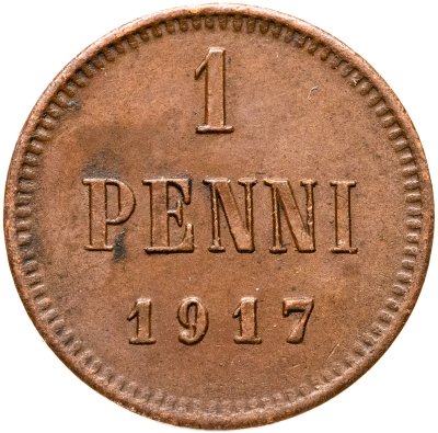купить 1 пенни (penni) 1917, монета для Финляндии