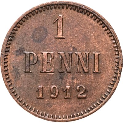 купить 1 пенни (penni) 1912 Российская Финляндия