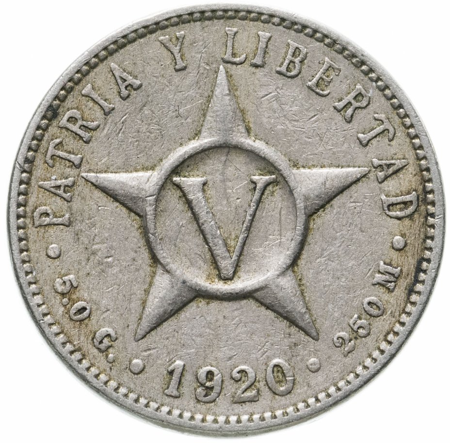 Кубинская монета. Монеты Кубы 1960. Сентаво Кубы 1960. Куба 5 1943. 395 Рублей.