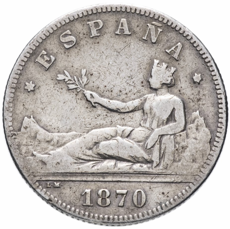 купить Испания 2 песеты (pesetas) 1870 DE-M, период междуцарствия