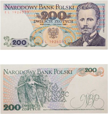 купить Польша 200 злотых 1988