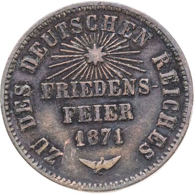 купить Германия, Баден 1 крейцер 1871 "Победа в войне с Францией"