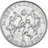 Купить Польша 20 злотых 1979