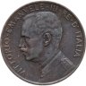 Купить Италия 2 чентезимо (centesimi) 1909-1917, случайный год