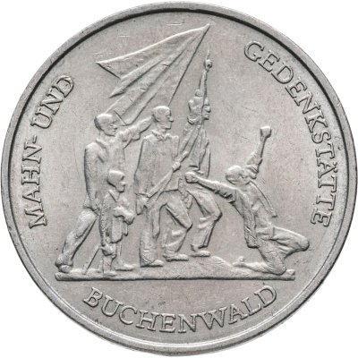 купить Германия (ГДР) 10 марок 1972 "Мемориал "Бухенвальд" около Веймара"