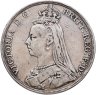 Купить Великобритания 1 крона (crown) 1890 Королева Виктория