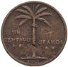Купить Доминикана 1 сентаво (centavo) 1951