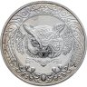 Купить Казахстан 100 тенге 2019 "Культовые животные – тотемы кочевников. Филин (сова)"