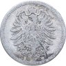 Купить Германия 50 пфеннигов (pfennig) 1876, знак монетного двора B