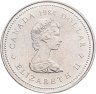 Купить Канада 1 доллар (dollar) 1984 "450 лет с момента открытия Гаспе. Жак Картье"