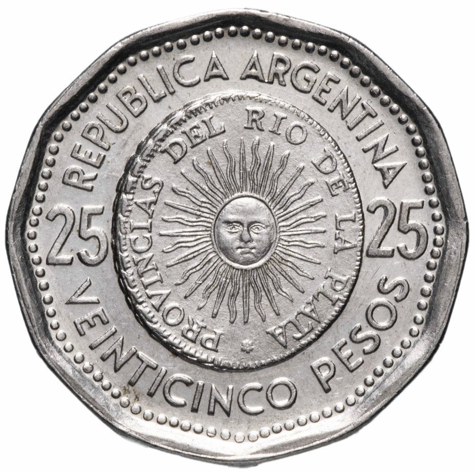 купить Аргентина 25 песо (pesos) 1964