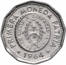 Купить Аргентина 25 песо (pesos) 1964