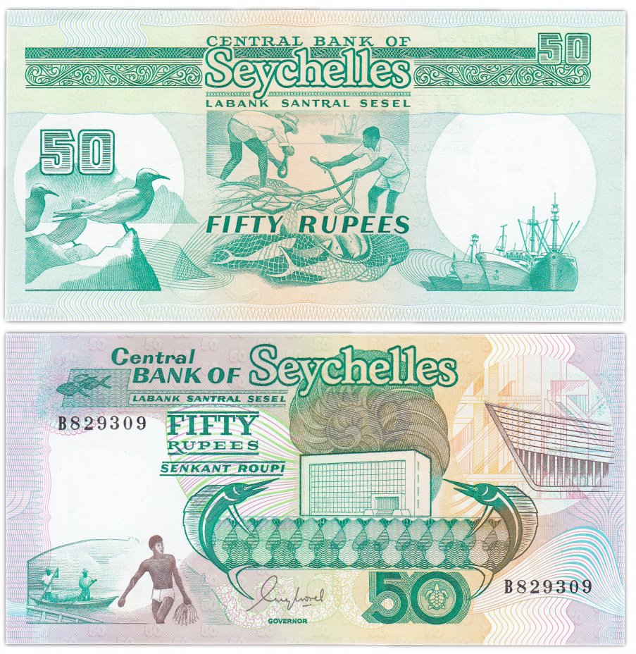 купить Сейшельские острова 50 рупий 1989 (Pick 34)