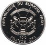 Купить Буркина-Фасо 100 франков (francs) 2017 "Чемпионат мира (ЧМ) по футболу 2018, Россия", в буклете