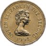 Купить Джерси 1 фунт (pound) 1994 Резолют (барк ВМС Великобритании)