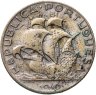 Купить Португалия 2,5 эскудо (escudos) 1946