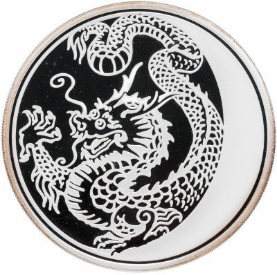 Купить 3 рубля 2012 ММД Proof "Год дракона"