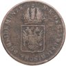 Купить Австрия 1 крейцер (kreuzer) 1816, знак монетного двора "A" - Вена