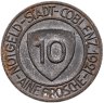 Купить Германия "Кобленц" 10 пфеннигов 1921 нотгельд