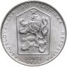 Купить Чехословакия 50 крон (korun) 1986   "Чески-Крумлов"