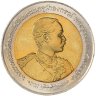 Купить Таиланд 10 батов (baht) 1997 100 лет Европейскому туру Короля Рамы V