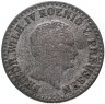 Купить Германия, Пруссия 1 серебряный грош 1847