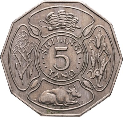 купить Танзания 5 шиллингов (shillings) 1971 "10 лет Независимости"