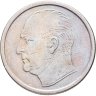 Купить Норвегия 50 эре (ore) 1959