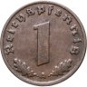 Купить Германия, Третий рейх 1 рейхспфенниг (reichspfennig) 1936