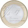 Купить Словения 3 евро (euro) 2017 "100 лет Майской декларации"